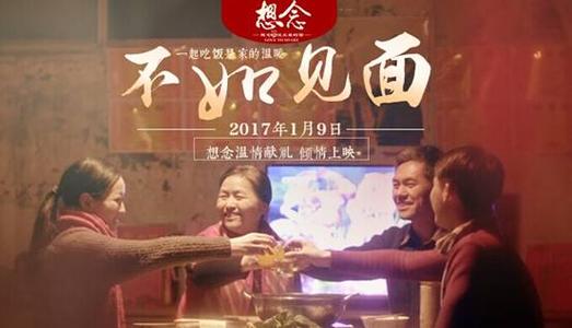 做假瑞尔森理工大学文凭毕业证