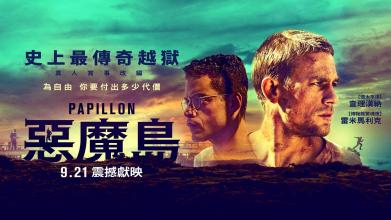 自考毕业证和学位证怎么申请